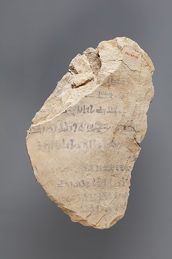 Hieratic ostracon