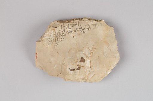 Ostracon inscribed with identity marks