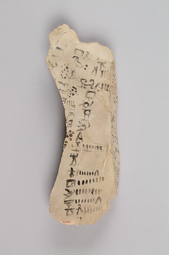 Ostracon inscribed with identity marks