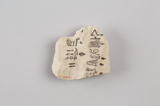 Ostracon inscribed with identity marks and the name of female family member