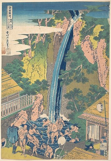 Rōben Waterfall at Ōyama in Sagami Province (Sōshū Ōyama Rōben no taki), from the series A Tour of Waterfalls in Various Provinces (Shokoku taki meguri)