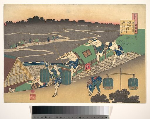 Poem by Fujiwara no Michinobu Ason, from the series One Hundred Poems Explained by the Nurse (Hyakunin isshu uba ga etoki)