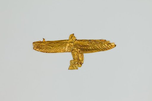 Winged uraeus amulet