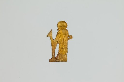Re-Harakhty amulet