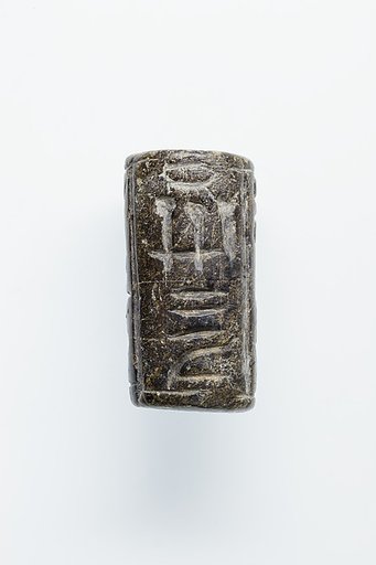 Cylinder seal