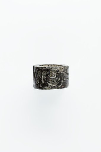 Cylinder Seal with the Name of Pepi I