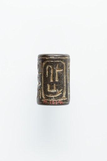 Cylinder seal