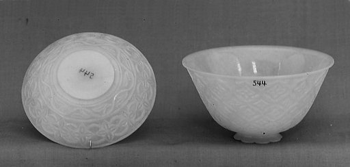 Cup with cover