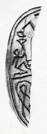 Ivory Seal Fragment of a Recumbent Animal