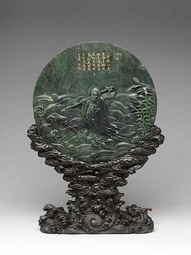 Table screen with Bodhidharma and landscape of Jinshan Island