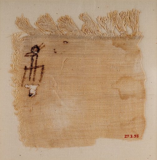 Linen mark (Type IV)