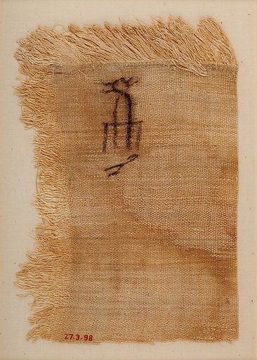 Linen mark (Type VI)