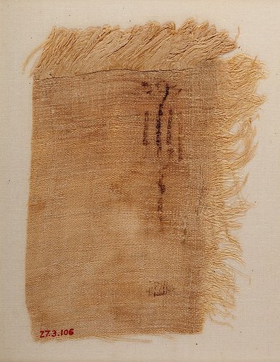 Linen mark (Type VII)