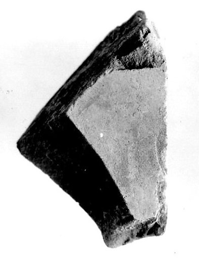 Relief fragment, tomb of Meketre