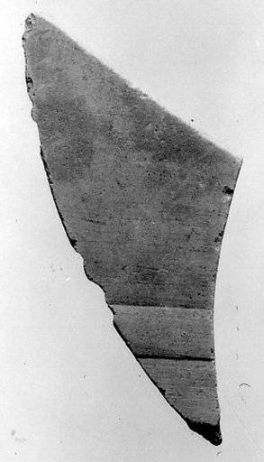 Relief fragment, tomb of Meketre