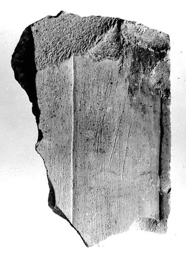 Relief fragment, tomb of Meketre