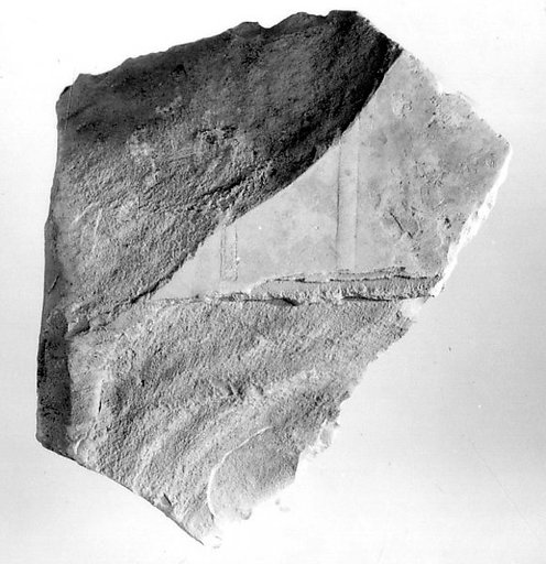 Relief fragment, tomb of Meketre