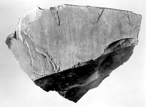 Relief fragment, tomb of Meketre