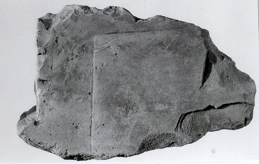 Relief fragment, tomb of Meketre