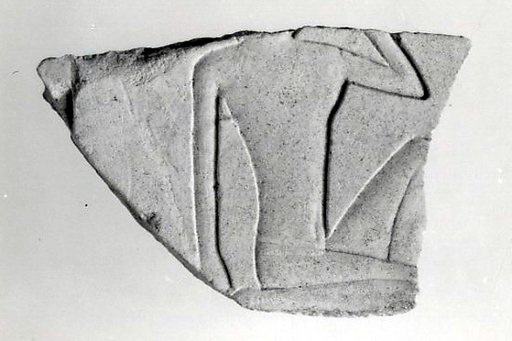 Relief fragment, tomb of Meketre