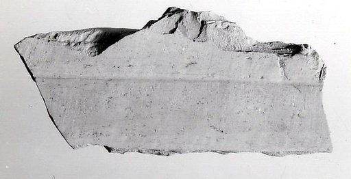 Relief fragment, tomb of Meketre