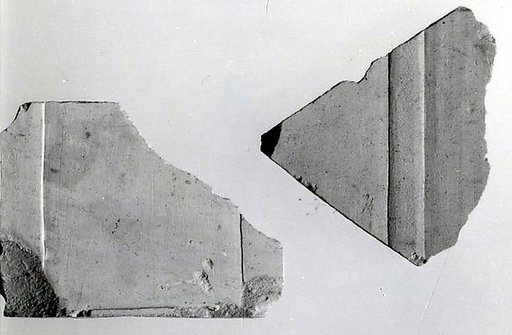 Relief fragment, tomb of Meketre