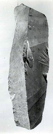 Relief fragment, tomb of Meketre