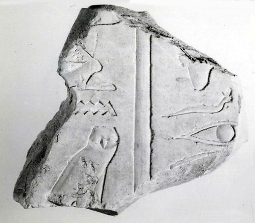 Relief fragment, tomb of Meketre