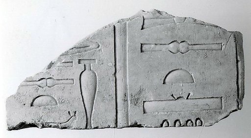 Relief fragment, tomb of Meketre