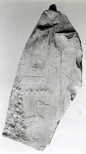 Relief fragment, tomb of Meketre
