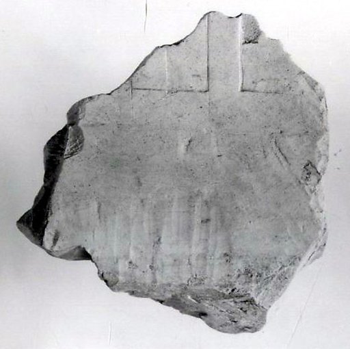 Relief fragment, tomb of Meketre