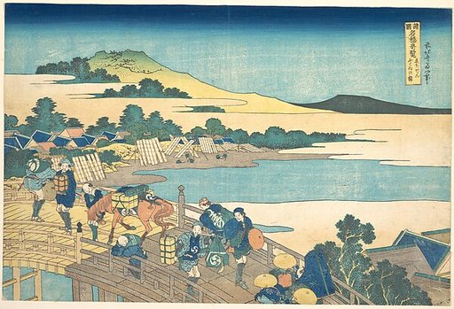 Fukui Bridge in Echizen Province (Echizen Fukui no hashi), from the series Remarkable Views of Bridges in Various Provinces (Shokoku meikyō kiran)