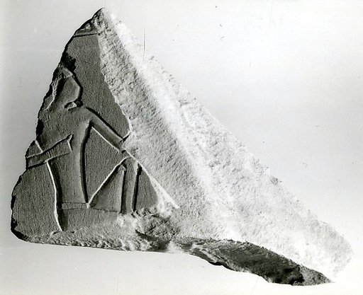 Relief fragment, tomb of Meketre