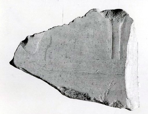 Relief fragment, tomb of Meketre