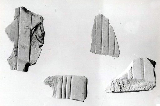 Relief fragment, tomb of Meketre
