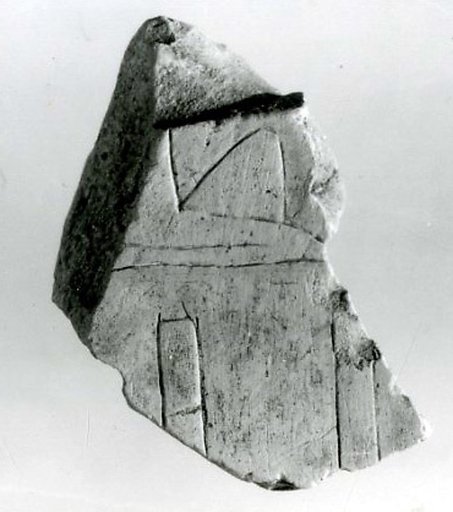 Relief fragment, Meketre