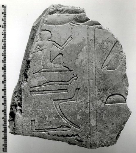 Relief fragment, tomb of Meketre