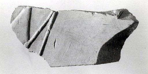 Relief fragment, tomb of Meketre