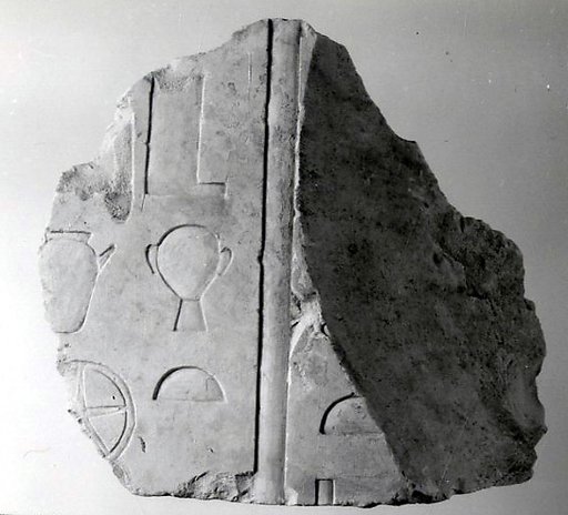 Relief fragment, tomb of Meketre