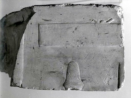 Relief fragment, tomb of Meketre
