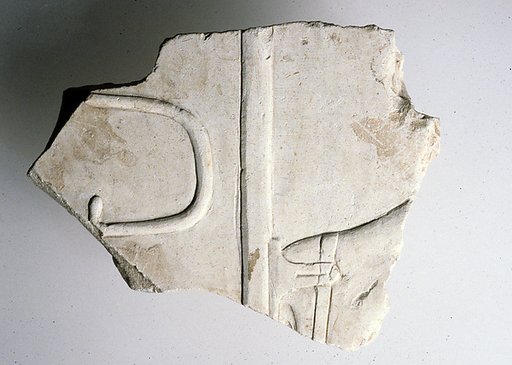 Relief fragment, tomb of Meketre