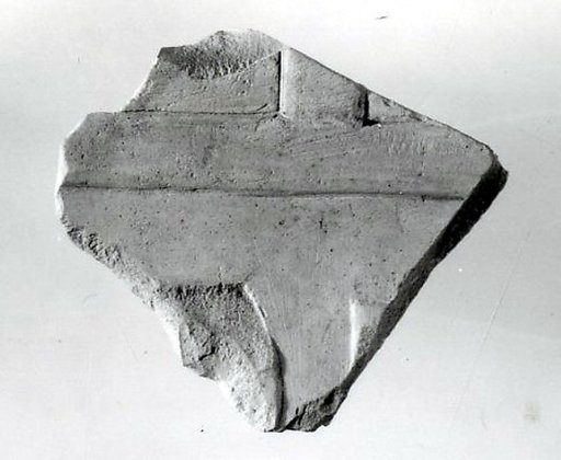 Relief fragment, tomb of Meketre