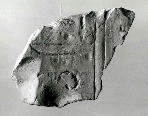 Relief fragment, tomb of Meketre