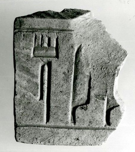 Relief fragment, tomb of Meketre