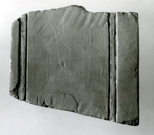 Relief fragment, tomb of Meketre