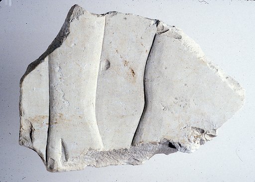 Relief fragment, tomb of Meketre