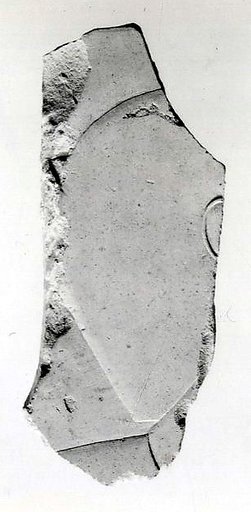 Relief fragment, tomb of Meketre