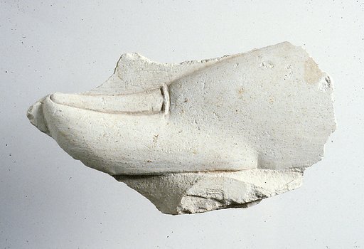 Relief fragment, tomb of Meketre