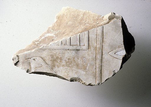 Relief fragment, tomb of Meketre