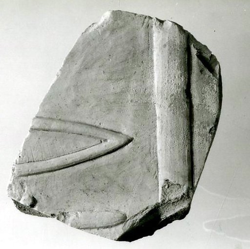 Relief fragment, tomb of Meketre